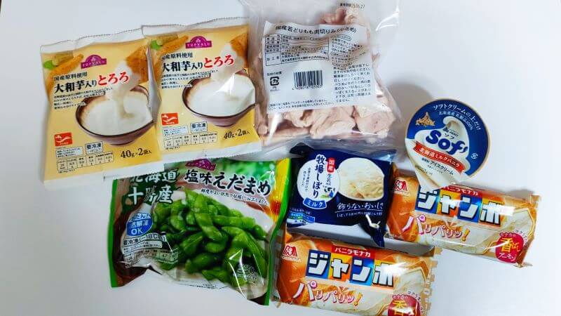 注文した冷凍食品