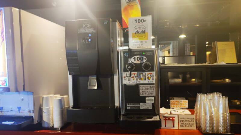 100円ビールサーバー