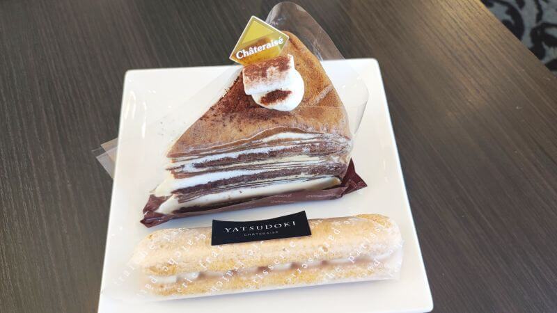 取ってきたチョコレートケーキYATSUDOKIケーキ