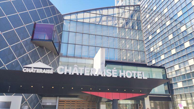 シャトレーゼホテルの外観