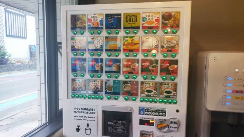 無料の自販機
