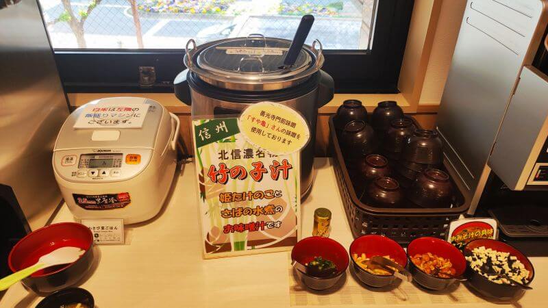ホテルの朝食バイキング、タケノコ汁