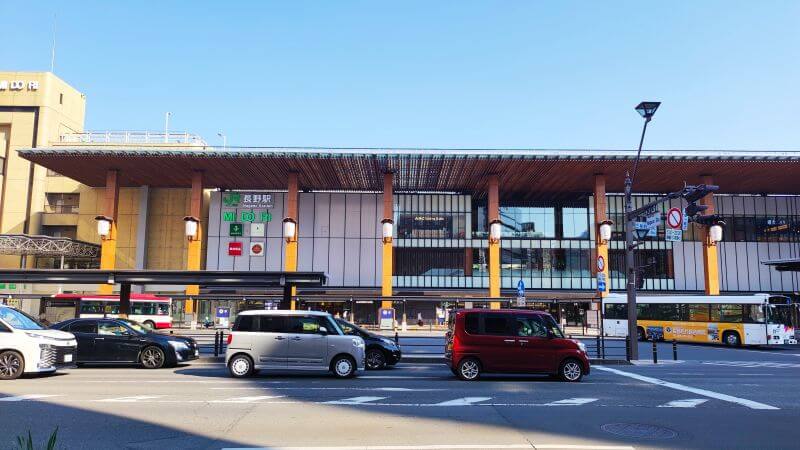 長野駅