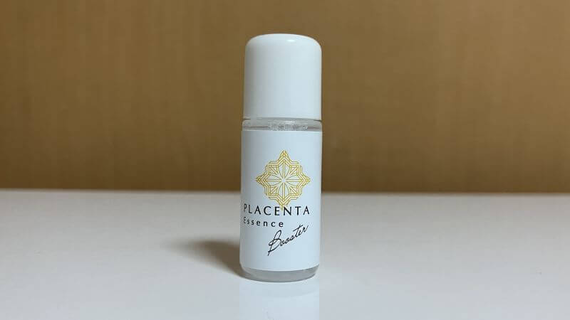 サンプルのプラセンタ導入美容液