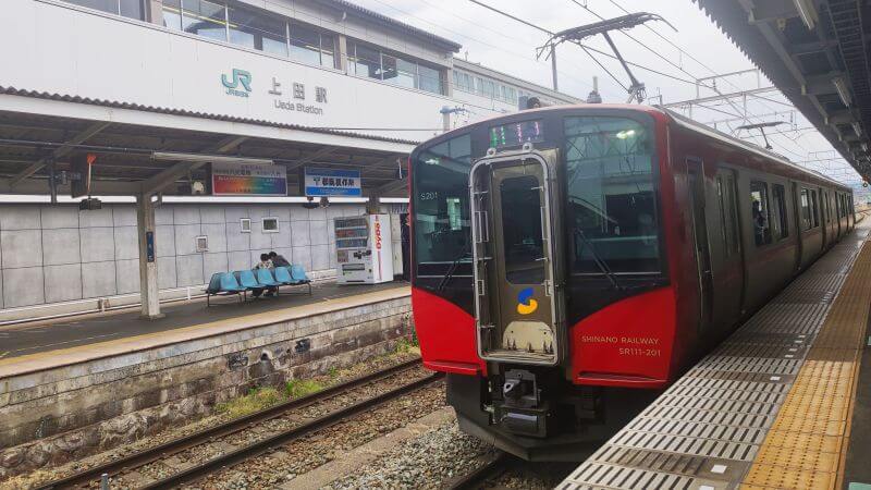 しなの鉄道上田駅ホーム