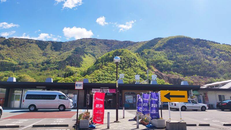 戸倉駅