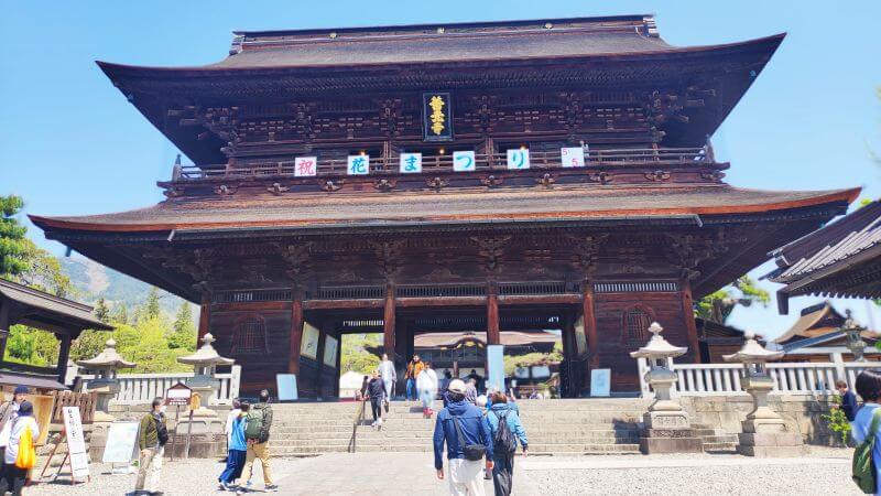 善光寺