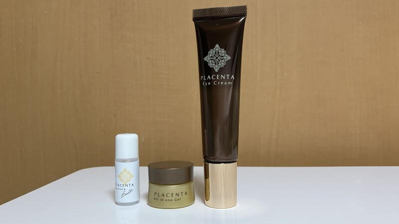 パルシステムのプラセンタ化粧品