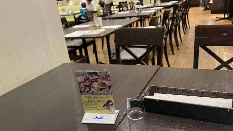ヴェルデュールのテーブル席