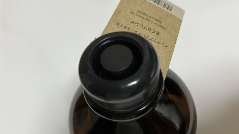 無印良品のフレグランスオイルのキャップ拡大写真