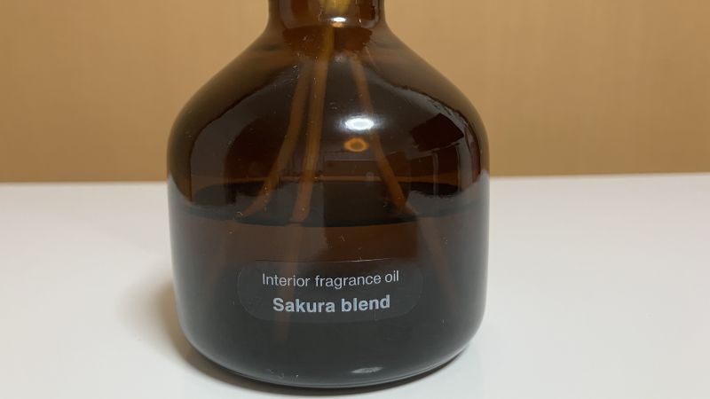 無印良品のフレグランスオイル【さくらブレンド】