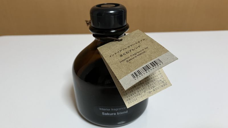 無印良品のフレグランスオイル【さくらブレンド】