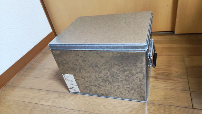 お米10㎏が入った無印良品のトタンボックス