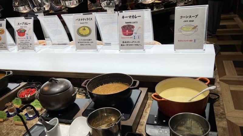 センチュリーマリーナ函館の朝食「カレー」