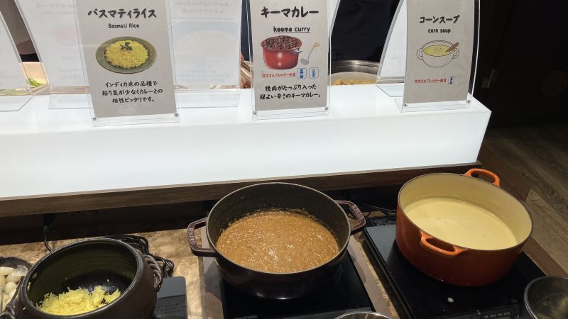 センチュリーマリーナ函館の朝食「カレー」