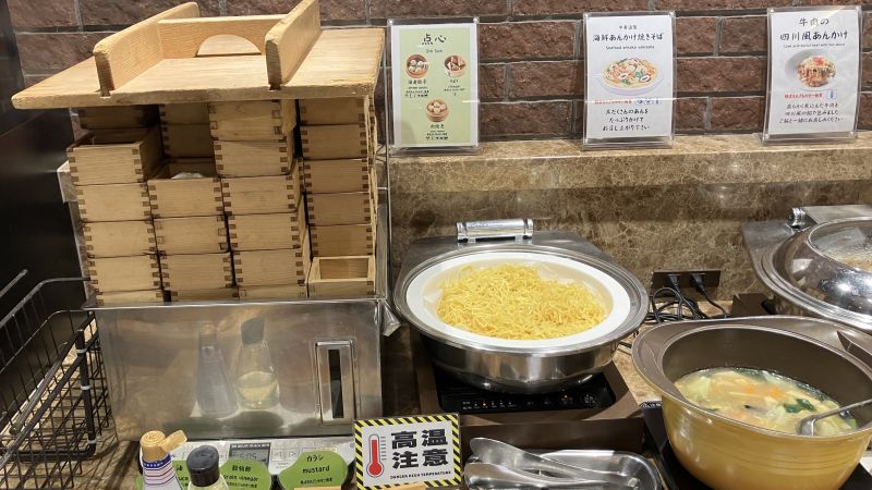 センチュリーマリーナ函館の朝食「中華コーナー」