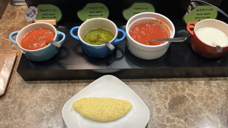 センチュリーマリーナ函館の朝食「オムレツと4種のソース」