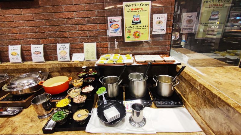 センチュリーマリーナ函館の朝食「麺類」