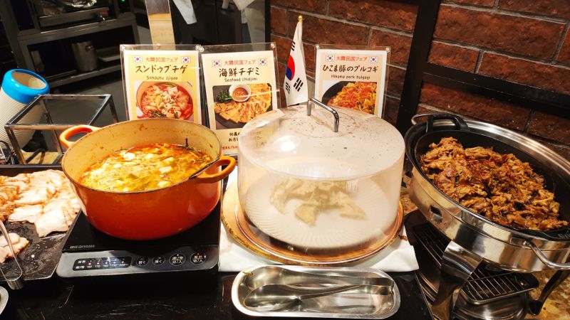 センチュリーマリーナ函館の朝食「韓国フェア料理」