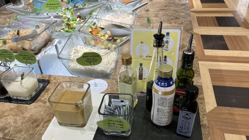 センチュリーマリーナ函館の朝食「サラダ」