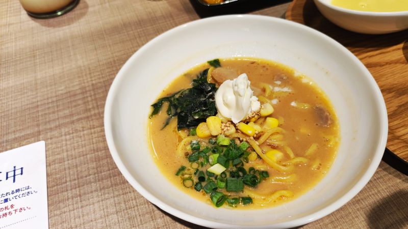 センチュリーマリーナ函館の朝食「味噌バターラーメン」