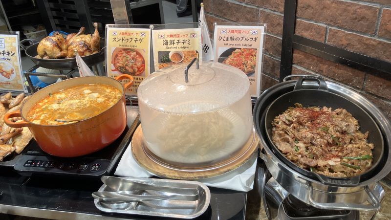 センチュリーマリーナ函館の朝食「大韓民国フェア」
