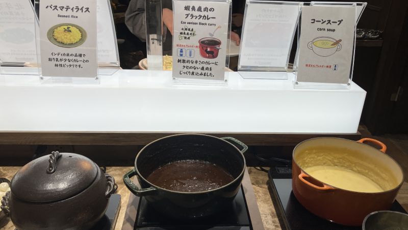 センチュリーマリーナ函館の朝食「カレーとコーンスープ」