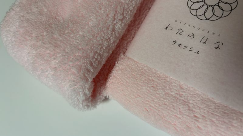 エアーかおる「わたのはなNo.3」ウォッシュタオルの洗濯前と洗濯後のふっくら感を別角度から比較