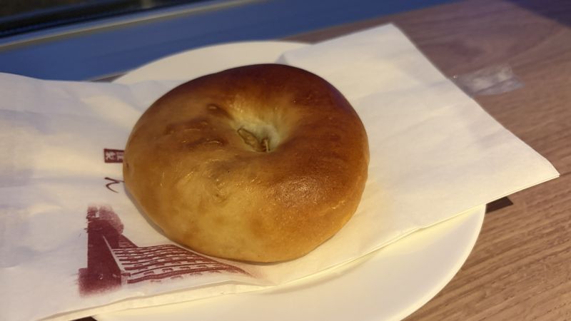 ふっくら焼き上げられた函館国際ホテルの限定「雅あんぱん」